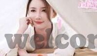 91麻豆文化传媒有限公司-揭秘91麻豆文化传媒有限公司，数字时代的创新与文化融合