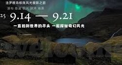 榴莲视频app麻豆-榴莲视频app麻豆，互联网内容生态的多元性与规范探讨