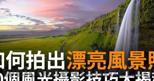 麻豆app下载软件-寻找生活之美，麻豆app下载软件的经验分享