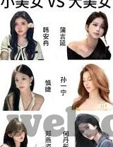 日韩av麻豆综合-日韩AV麻豆，探索视听艺术与文化交流的独特窗口